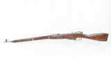 WORLD WAR II Era Soviet IZHEVSK ARSENAL Mosin-Nagant Model 91/30 C&R Rifle
World War II Dated “1942” MILITARY Rifle w/BAYONET - 18 of 24