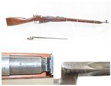 WORLD WAR II Era Soviet IZHEVSK ARSENAL Mosin-Nagant Model 91/30 C&R Rifle
World War II Dated “1942” MILITARY Rifle w/BAYONET - 1 of 24