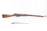 WORLD WAR II Era Soviet IZHEVSK ARSENAL Mosin-Nagant Model 91/30 C&R Rifle
World War II Dated “1942” MILITARY Rifle w/BAYONET - 2 of 24