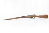 WORLD WAR II Era Soviet IZHEVSK ARSENAL Mosin-Nagant Model 91/30 C&R RifleWorld War II Dated “1943” MILITARY Rifle - 1 of 20