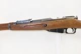 WORLD WAR II Era Soviet IZHEVSK ARSENAL Mosin-Nagant Model 91/30 C&R RifleWorld War II Dated “1943” MILITARY Rifle - 17 of 20