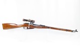 WORLD WAR II Soviet IZHEVSK Model 91/30 Mosin-Nagant SNIPER PU Type Rifle1943 mfr. SNIPER RIFLE with SCOPE C&R - 2 of 21