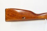 WORLD WAR II Soviet IZHEVSK Model 91/30 Mosin-Nagant SNIPER PU Type Rifle1943 mfr. SNIPER RIFLE with SCOPE C&R - 3 of 21
