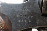 WORLD WAR I & II Imperial Japanese KOISHIKAWA ARSENAL Type 26 C&R RevolverWorld War I & II Pacific Theater Sidearm w/HOLSTER - 16 of 20