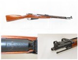 WORLD WAR II Era Soviet TULA ARSENAL Mosin-Nagant Model 1944 C&R CARBINE
World War II Dated “1944” w/ FOLDING SPIKE BAYONET - 1 of 23