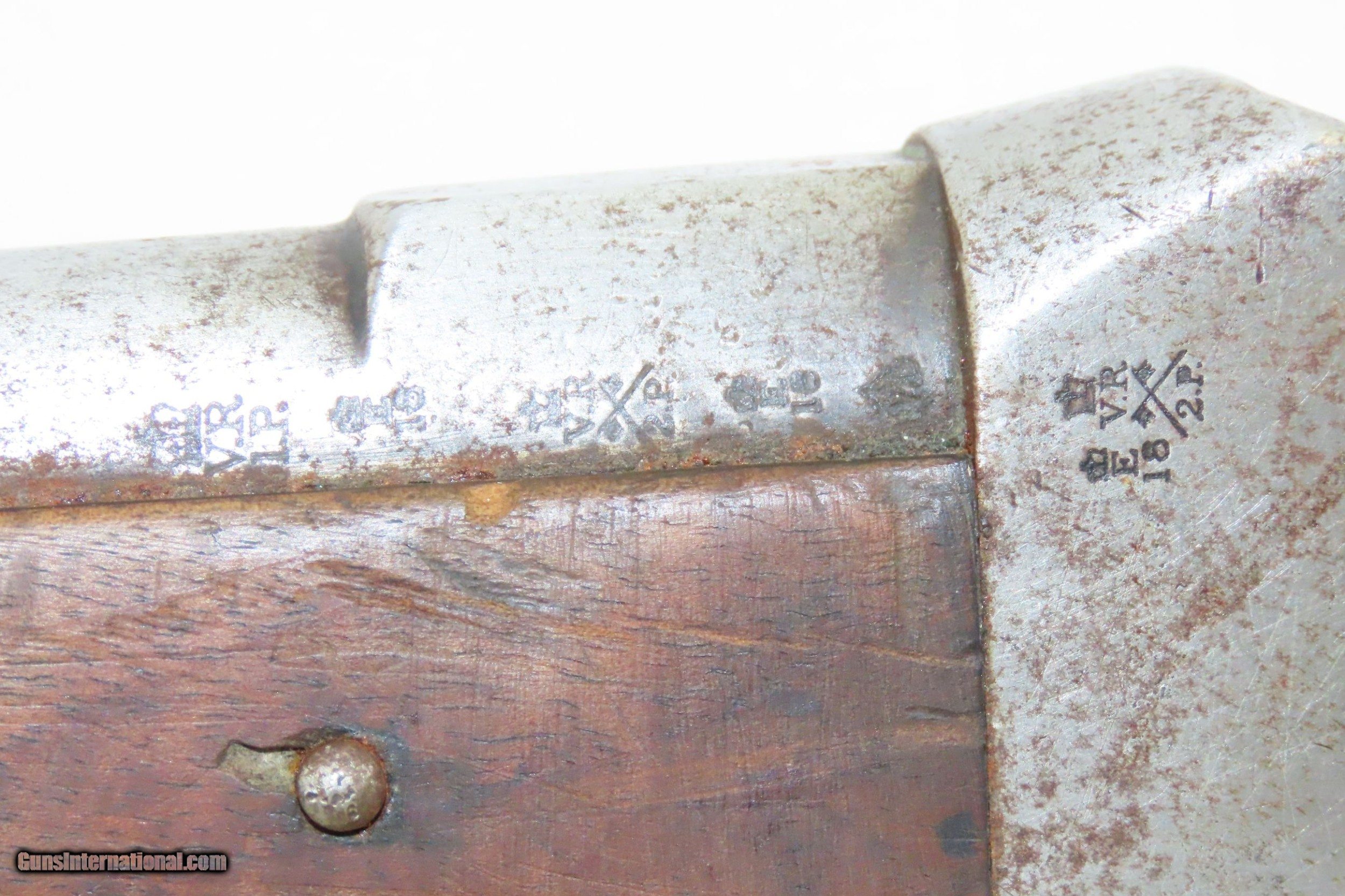 ZULU WAR Era Antique ENFIELD MARTINIHENRY Mark II .577 Falling Block