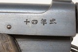 -WORLD WAR II Imperial Japanese NAGOYA Type 14 NAMBU Semi-Auto C&R Pistol
World War II Pacific Theater Sidearm w/HOLSTER - 9 of 21