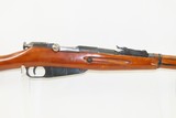 WORLD WAR II Era Soviet IZHEVSK ARSENAL Mosin-Nagant Model 91/30 C&R RifleRUSSIAN MILITARY Rifle WWII Dated “1942” - 2 of 19