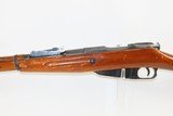 WORLD WAR II Era Soviet IZHEVSK ARSENAL Mosin-Nagant Model 91/30 C&R RifleRUSSIAN MILITARY Rifle WWII Dated “1942” - 16 of 19