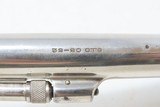 c1930s SMITH & WESSON .32-20 WCF “Hand Ejector” Model 1905 6” Revolver C&RNice Fourth Change CONCEAL & CARRY Revolver - 16 of 20