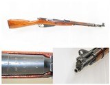 HUNGARIAN 1953 Dated 7.62x54mm Mosin-Nagant Model 1944 C&R Infantry CARBINE With FOLDING SPIKE BAYONET! - 1 of 22