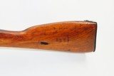 HUNGARIAN 1953 Dated 7.62x54mm Mosin-Nagant Model 1944 C&R Infantry CARBINE With FOLDING SPIKE BAYONET! - 18 of 22