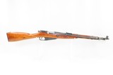 HUNGARIAN 1953 Dated 7.62x54mm Mosin-Nagant Model 1944 C&R Infantry CARBINE With FOLDING SPIKE BAYONET! - 2 of 22