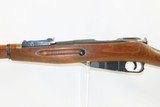 WORLD WAR II Era Soviet IZHEVSK ARSENAL Mosin-Nagant Model 91/30 C&R Rifle
RUSSIAN MILITARY Rifle Dated “1943” - 18 of 21