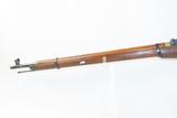 WORLD WAR II Era Soviet IZHEVSK ARSENAL Mosin-Nagant Model 91/30 C&R Rifle
RUSSIAN MILITARY Rifle Dated “1943” - 19 of 21