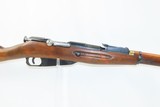 WORLD WAR II Era Soviet IZHEVSK ARSENAL Mosin-Nagant Model 91/30 C&R Rifle
RUSSIAN MILITARY Rifle Dated “1943” - 4 of 21