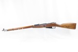 WORLD WAR II Era Soviet IZHEVSK ARSENAL Mosin-Nagant Model 91/30 C&R Rifle
RUSSIAN MILITARY Rifle Dated “1943” - 16 of 21