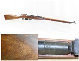 WORLD WAR II Era Soviet IZHEVSK ARSENAL Mosin-Nagant Model 91/30 C&R Rifle
RUSSIAN MILITARY Rifle Dated “1943” - 1 of 21