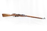 WORLD WAR II Era Soviet IZHEVSK ARSENAL Mosin-Nagant Model 91/30 C&R Rifle
RUSSIAN MILITARY Rifle Dated “1943” - 2 of 21