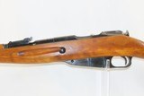 Post-WORLD WAR 2 Soviet IZHEVSK ARSENAL Mosin-Nagant Model 1944 C&R CARBINE Dated “1946” with FOLDING SPIKE BAYONET - 17 of 20