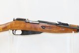 Post-WORLD WAR 2 Soviet IZHEVSK ARSENAL Mosin-Nagant Model 1944 C&R CARBINE Dated “1946” with FOLDING SPIKE BAYONET - 4 of 20