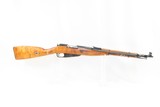 Post-WORLD WAR 2 Soviet IZHEVSK ARSENAL Mosin-Nagant Model 1944 C&R CARBINE Dated “1946” with FOLDING SPIKE BAYONET - 2 of 20