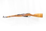 Post-WORLD WAR 2 Soviet IZHEVSK ARSENAL Mosin-Nagant Model 1944 C&R CARBINE Dated “1946” with FOLDING SPIKE BAYONET - 15 of 20
