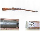 WORLD WAR II Era Soviet IZHEVSK ARSENAL Mosin-Nagant Model 91/30 C&R RifleRUSSIAN MILITARY Rifle WWII Dated “1941” - 1 of 22