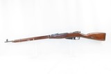 WORLD WAR II Era Soviet IZHEVSK ARSENAL Mosin-Nagant Model 91/30 C&R RifleRUSSIAN MILITARY Rifle WWII Dated “1941” - 17 of 22