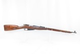 WORLD WAR II Era Soviet IZHEVSK ARSENAL Mosin-Nagant Model 91/30 C&R RifleRUSSIAN MILITARY Rifle WWII Dated “1941” - 2 of 22