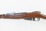 WORLD WAR II Era Soviet IZHEVSK ARSENAL Mosin-Nagant Model 91/30 C&R RifleRUSSIAN MILITARY Rifle WWII Dated “1941” - 19 of 22