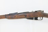 1935 Dated SOVIET TULA ARSENAL Mosin-Nagant 7.62mm Model 1891/30 C&R Rifle
With FINNISH ARMY “SA” Stamp & SPIKE BAYONET - 17 of 20