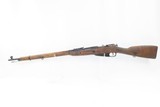 1935 Dated SOVIET TULA ARSENAL Mosin-Nagant 7.62mm Model 1891/30 C&R Rifle
With FINNISH ARMY “SA” Stamp & SPIKE BAYONET - 15 of 20