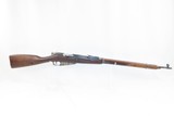 WORLD WAR II Era Soviet IZHEVSK ARSENAL Mosin-Nagant Model 91/30 C&R RifleWorld War II Dated “1941” MILITARY RIFLE - 1 of 22