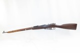 WORLD WAR II Era Soviet IZHEVSK ARSENAL Mosin-Nagant Model 91/30 C&R RifleWorld War II Dated “1941” MILITARY RIFLE - 17 of 22