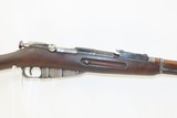 WORLD WAR II Era Soviet IZHEVSK ARSENAL Mosin-Nagant Model 91/30 C&R RifleWorld War II Dated “1941” MILITARY RIFLE - 3 of 22