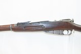 WORLD WAR II Era Soviet IZHEVSK ARSENAL Mosin-Nagant Model 91/30 C&R RifleWorld War II Dated “1941” MILITARY RIFLE - 19 of 22