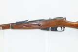 1938 Dated SOVIET TULA ARSENAL Mosin-Nagant 7.62mm Model 1891/30 C&R RiflePre-WORLD WAR I Dated “1938” MILITARY RIFLE - 20 of 23