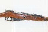 1938 Dated SOVIET TULA ARSENAL Mosin-Nagant 7.62mm Model 1891/30 C&R RiflePre-WORLD WAR I Dated “1938” MILITARY RIFLE - 4 of 23