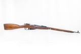1938 Dated SOVIET TULA ARSENAL Mosin-Nagant 7.62mm Model 1891/30 C&R RiflePre-WORLD WAR I Dated “1938” MILITARY RIFLE - 2 of 23