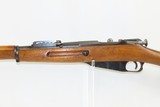 Pre-Soviet TULA ARSENAL Mosin-Nagant Model 1891 7.65mm Caliber C&R RiflePost-World War I Dated “1921” - 18 of 21