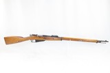 Pre-Soviet TULA ARSENAL Mosin-Nagant Model 1891 7.65mm Caliber C&R RiflePost-World War I Dated “1921” - 2 of 21