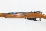 Soviet TULA ARSENAL Mosin-Nagant Model 1891 7.62x54mm Caliber C&R Rifle
Post-World War I Dated “1921” - 18 of 21