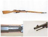 Soviet TULA ARSENAL Mosin-Nagant Model 1891 7.62x54mm Caliber C&R Rifle
Post-World War I Dated “1921” - 1 of 21
