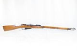 Soviet TULA ARSENAL Mosin-Nagant Model 1891 7.62x54mm Caliber C&R Rifle
Post-World War I Dated “1921” - 2 of 21