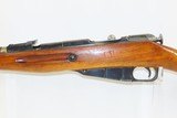 Post- WORLD WAR II Soviet IZHEVSK ARSENAL Mosin-Nagant M1944 C&R CARBINEDated “1946” with FOLDING SPIKE BAYONET! - 19 of 22
