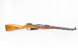Post- WORLD WAR II Soviet IZHEVSK ARSENAL Mosin-Nagant M1944 C&R CARBINEDated “1946” with FOLDING SPIKE BAYONET! - 2 of 22