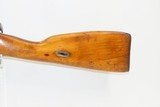 Post- WORLD WAR II Soviet IZHEVSK ARSENAL Mosin-Nagant M1944 C&R CARBINEDated “1946” with FOLDING SPIKE BAYONET! - 18 of 22