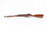 WORLD WAR II Era Soviet IZHEVSK ARSENAL Mosin-Nagant Model 1944 C&R CARBINE World War II Dated “1943” with FOLDING SPIKE BAYONET! - 17 of 22