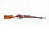 WORLD WAR II Era Soviet IZHEVSK ARSENAL Mosin-Nagant Model 1944 C&R CARBINE World War II Dated “1943” with FOLDING SPIKE BAYONET! - 2 of 22